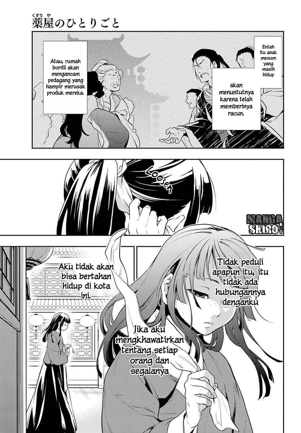 Kusuriya no Hitorigoto Chapter 12 - halaman 43