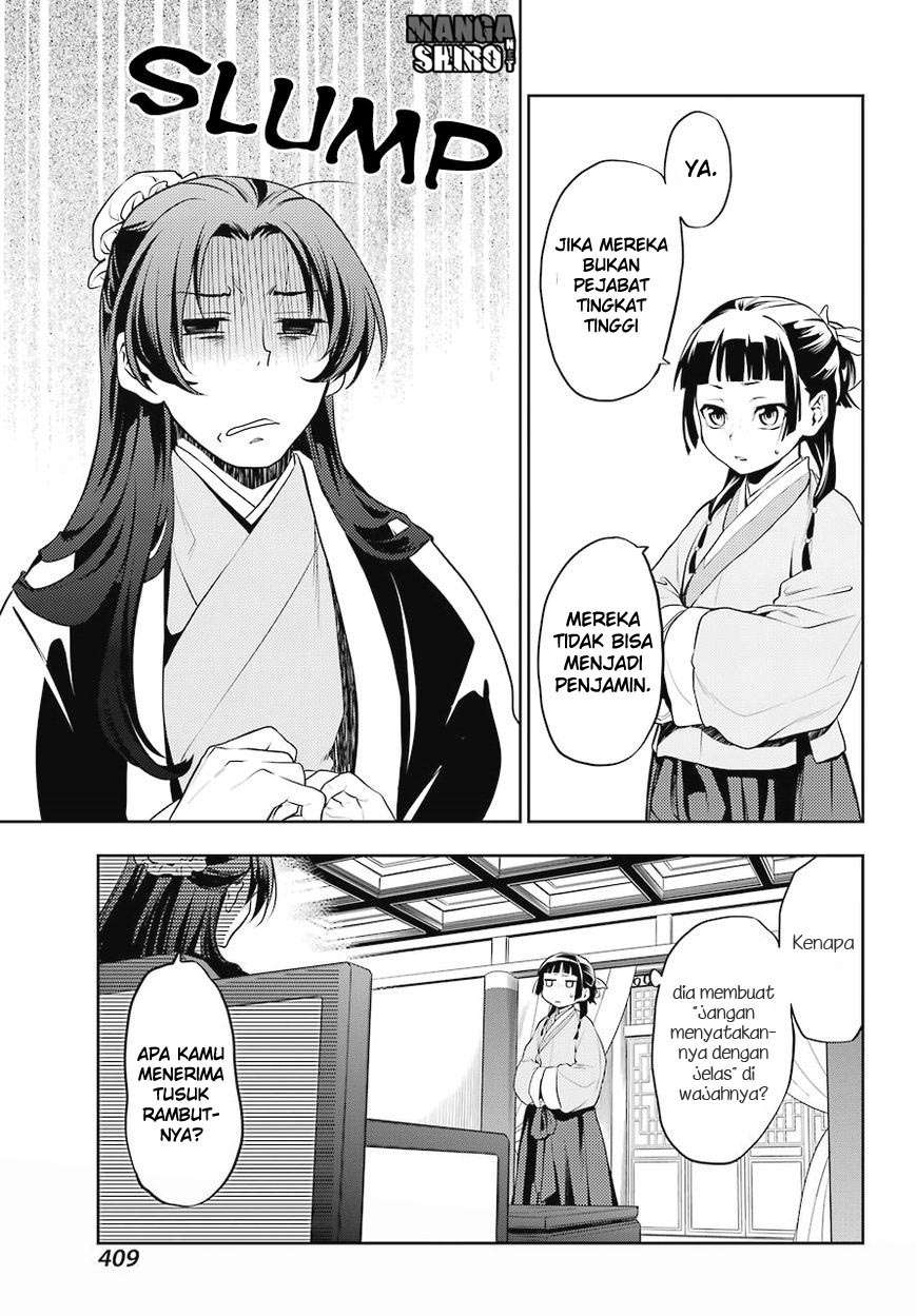 Kusuriya no Hitorigoto Chapter 13 - halaman 11