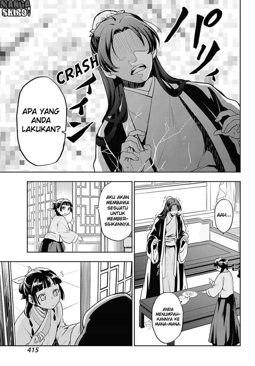 Kusuriya no Hitorigoto Chapter 13 - halaman 17