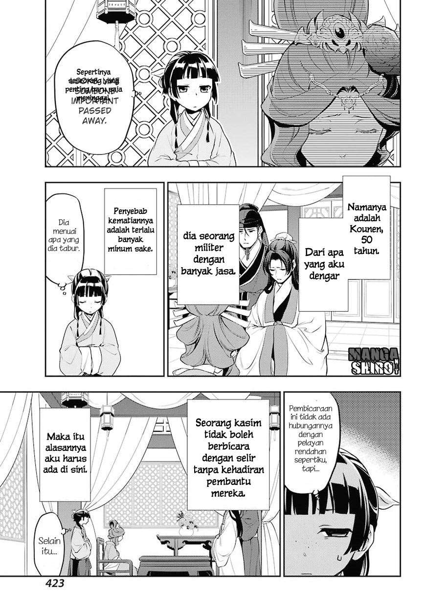 Kusuriya no Hitorigoto Chapter 13 - halaman 25