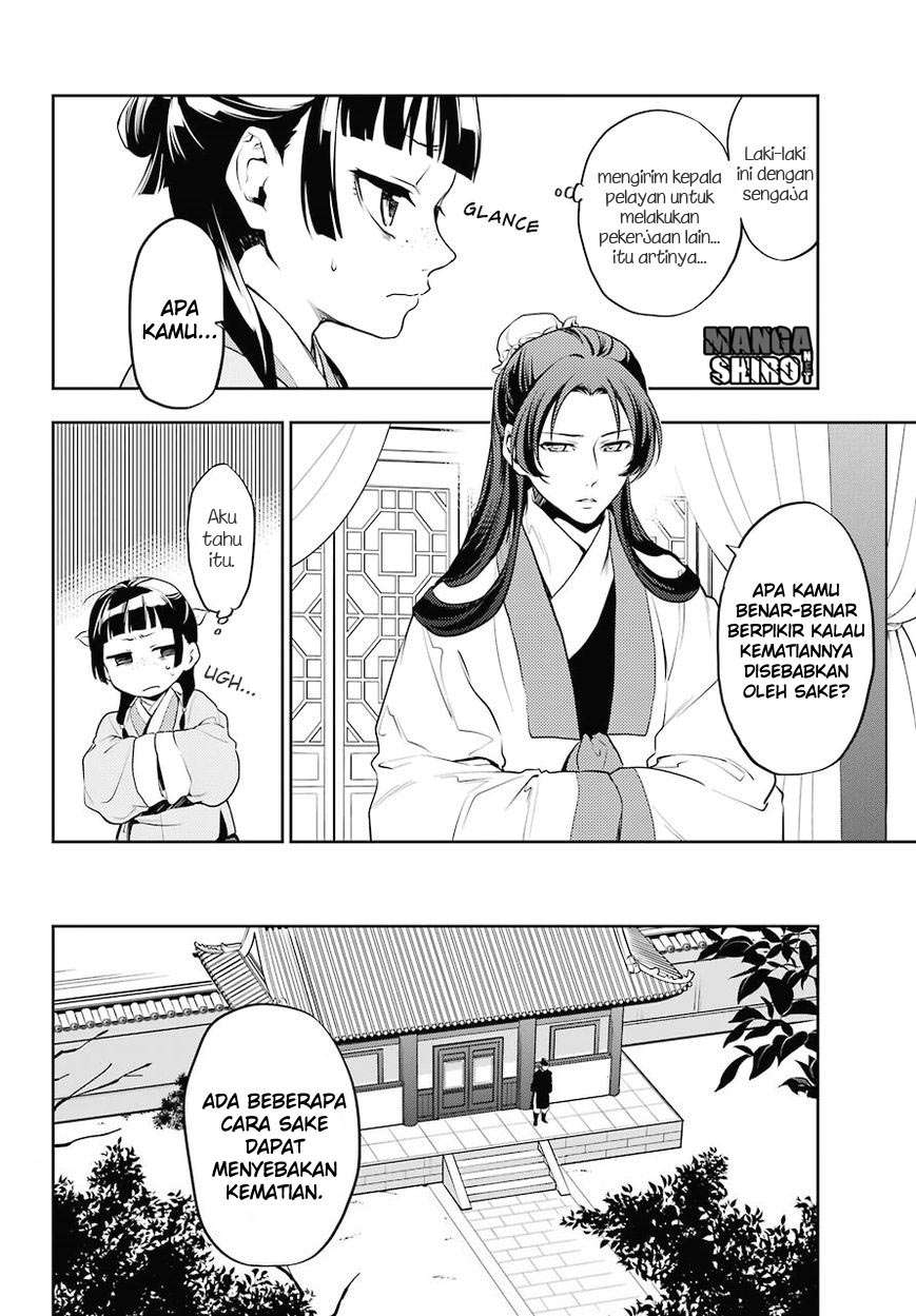 Kusuriya no Hitorigoto Chapter 13 - halaman 26
