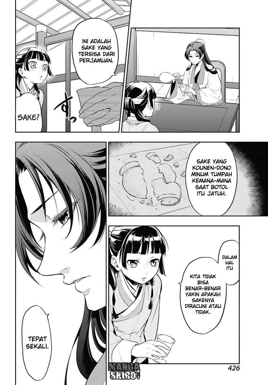 Kusuriya no Hitorigoto Chapter 13 - halaman 28