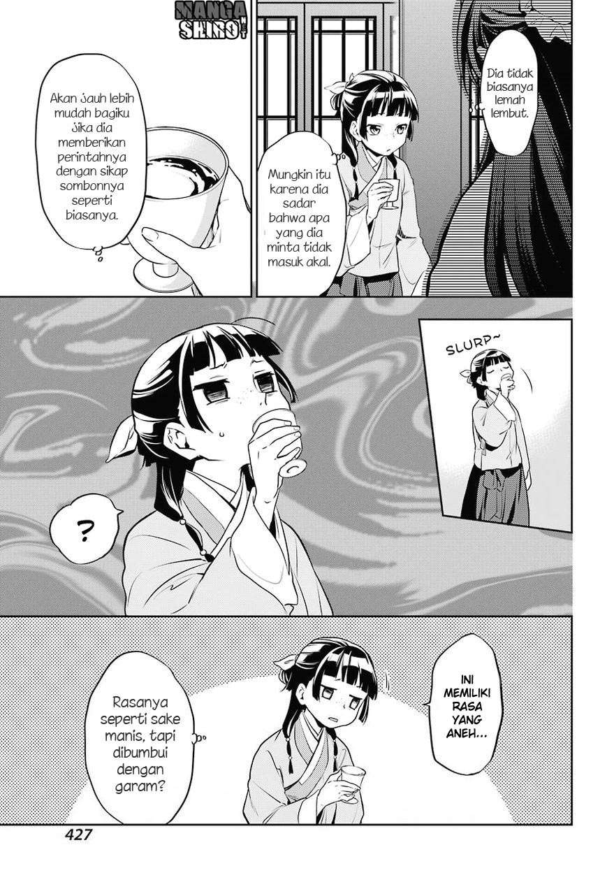 Kusuriya no Hitorigoto Chapter 13 - halaman 29