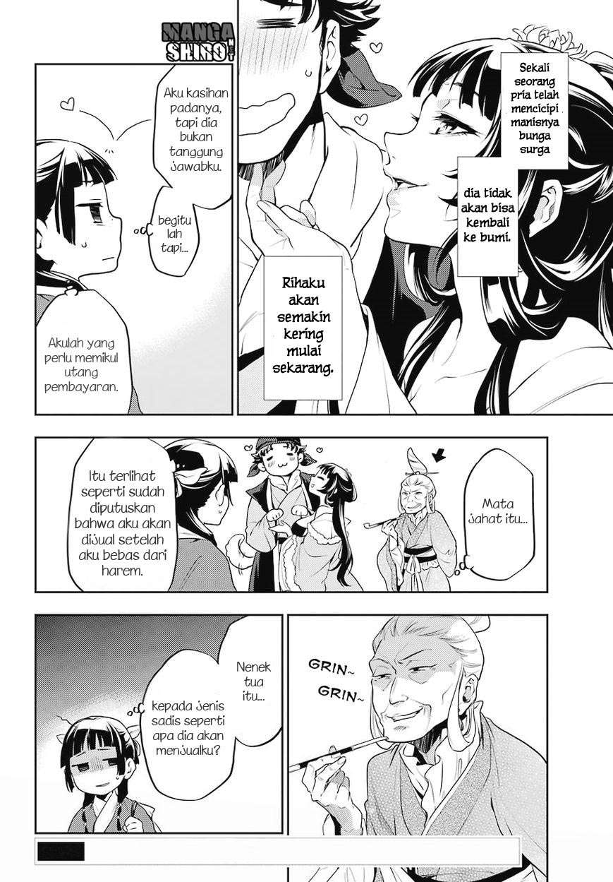 Kusuriya no Hitorigoto Chapter 13 - halaman 3