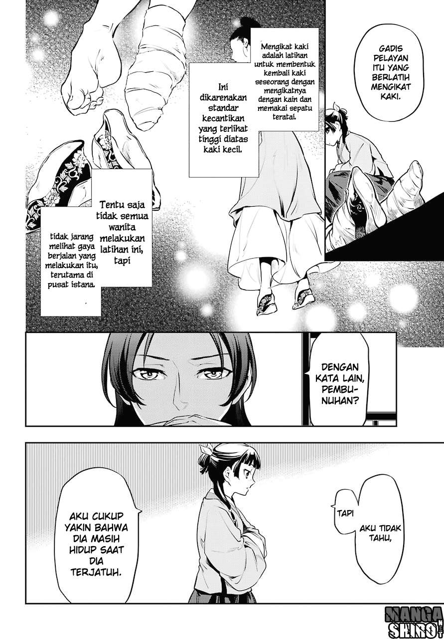 Kusuriya no Hitorigoto Chapter 15 - halaman 11