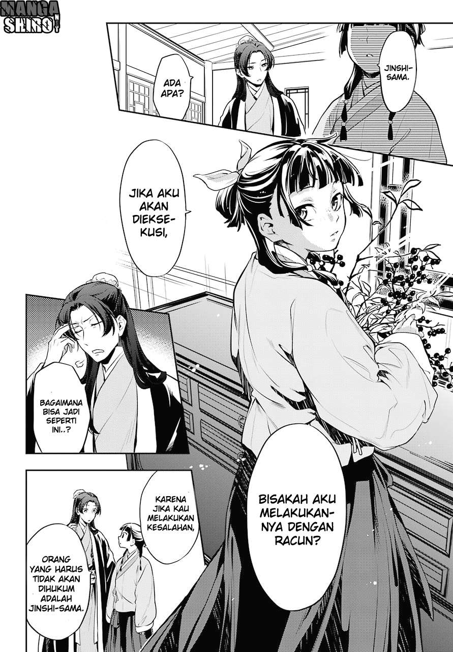 Kusuriya no Hitorigoto Chapter 15 - halaman 15