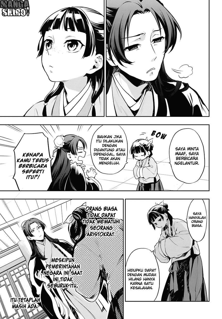 Kusuriya no Hitorigoto Chapter 15 - halaman 16