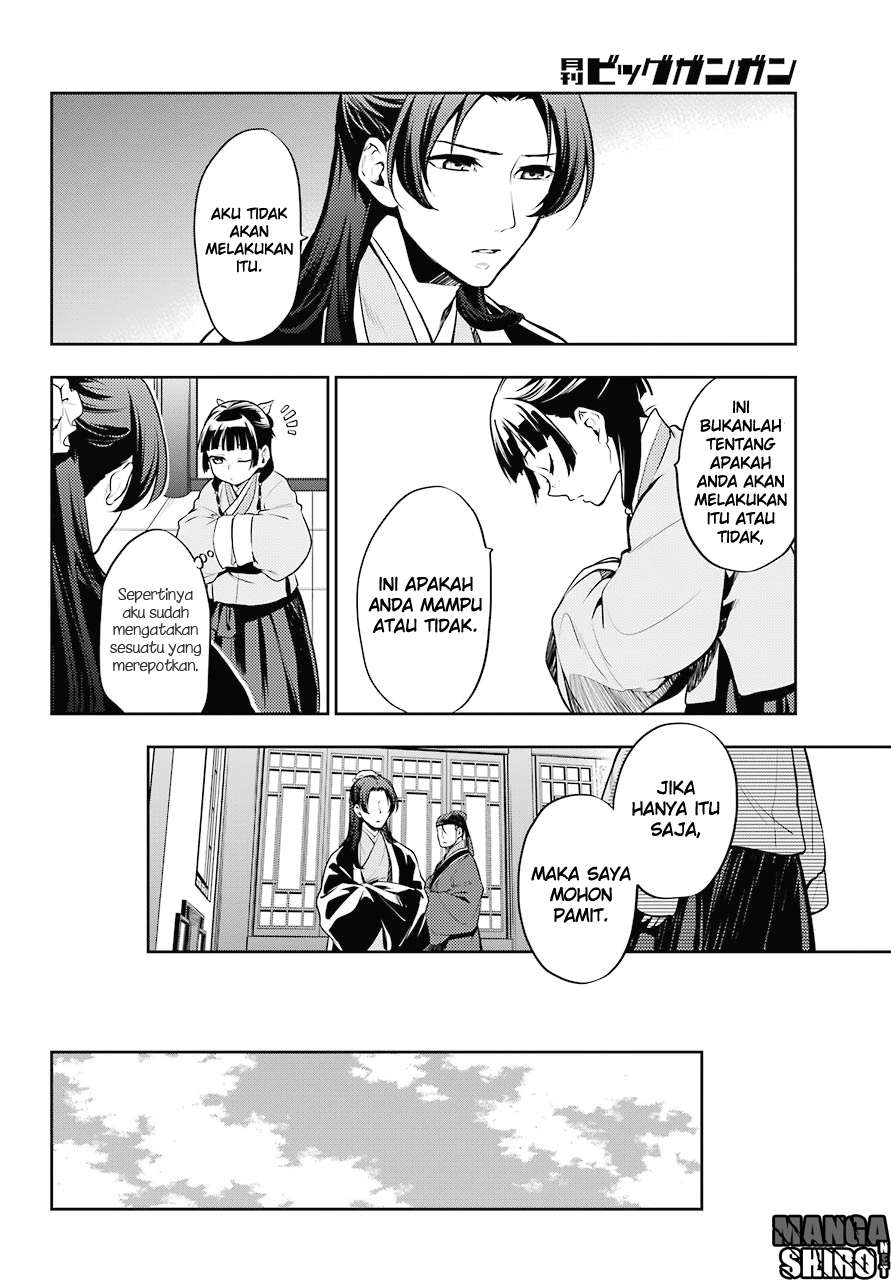 Kusuriya no Hitorigoto Chapter 15 - halaman 17