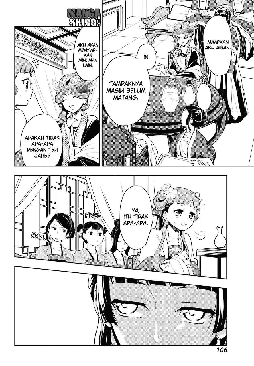 Kusuriya no Hitorigoto Chapter 15 - halaman 27