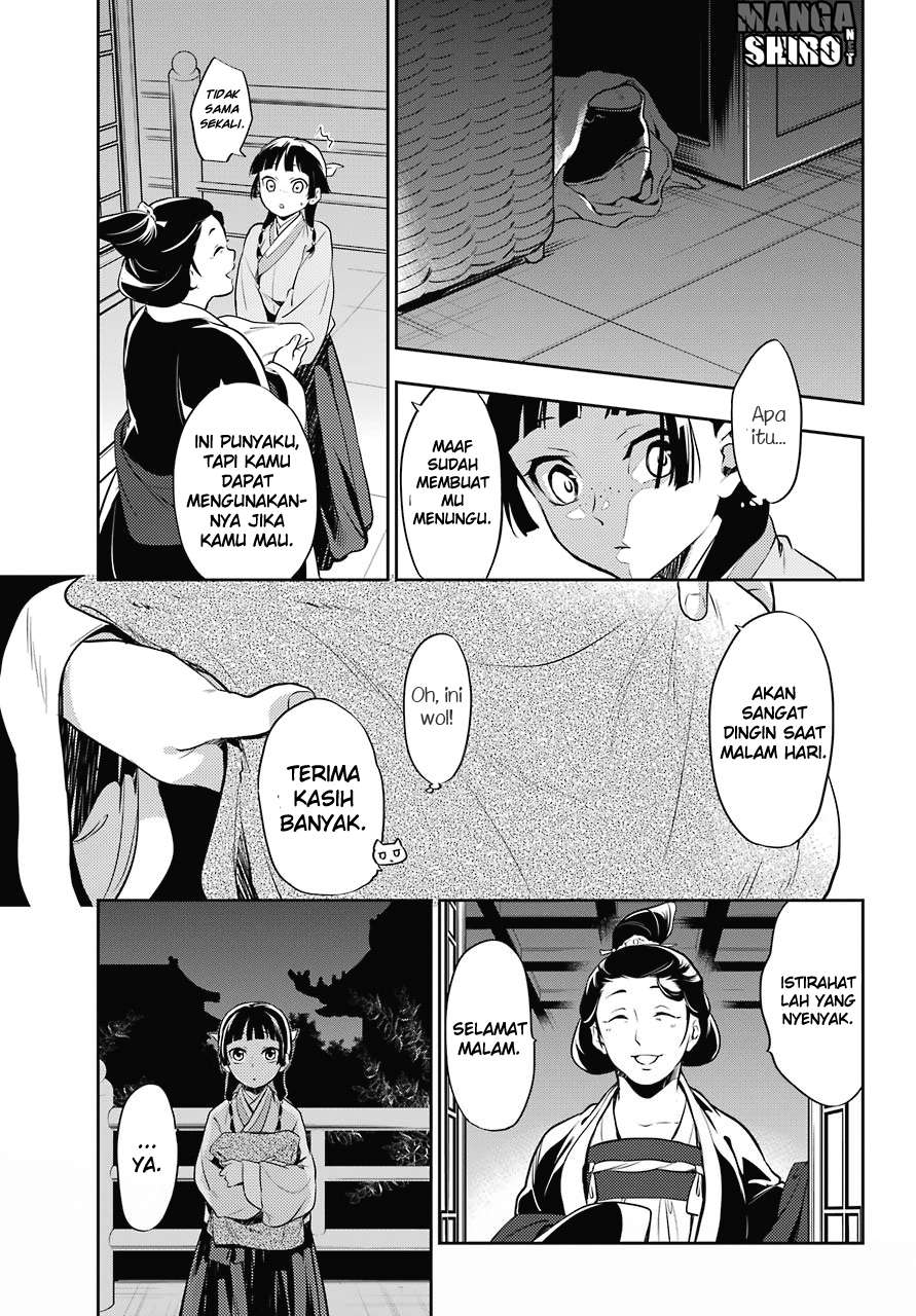 Kusuriya no Hitorigoto Chapter 16 - halaman 17