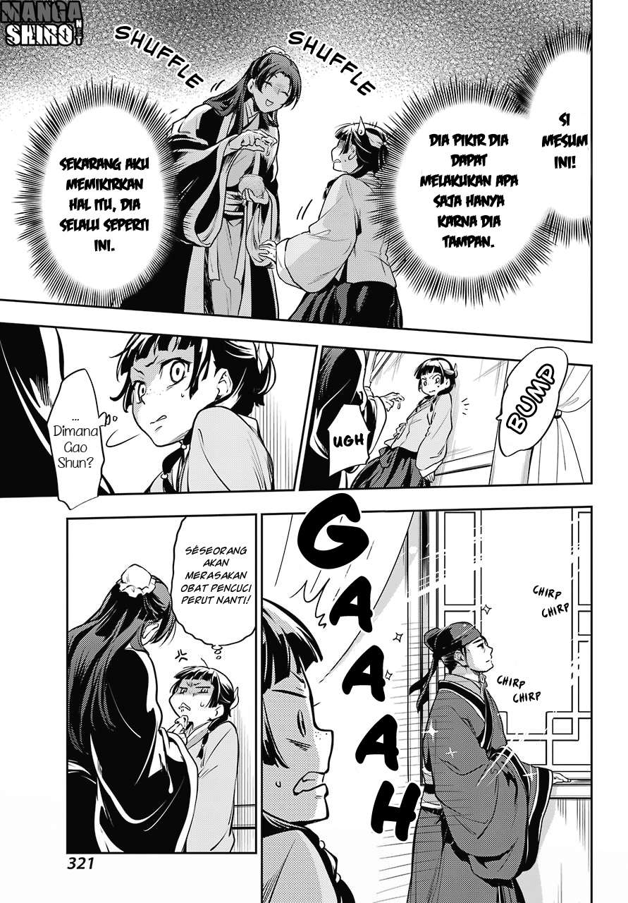 Kusuriya no Hitorigoto Chapter 16 - halaman 23