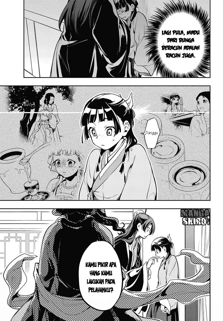 Kusuriya no Hitorigoto Chapter 16 - halaman 25