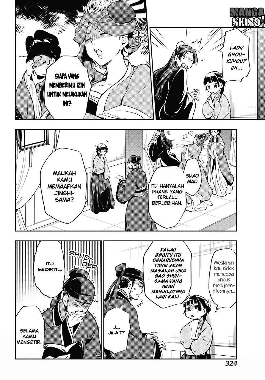Kusuriya no Hitorigoto Chapter 16 - halaman 26