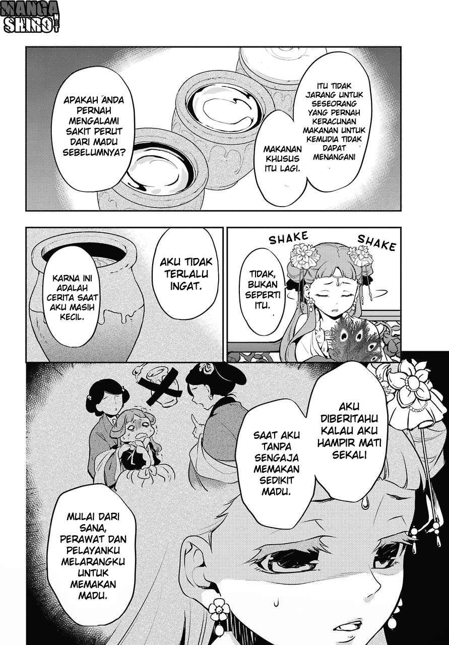 Kusuriya no Hitorigoto Chapter 16 - halaman 30