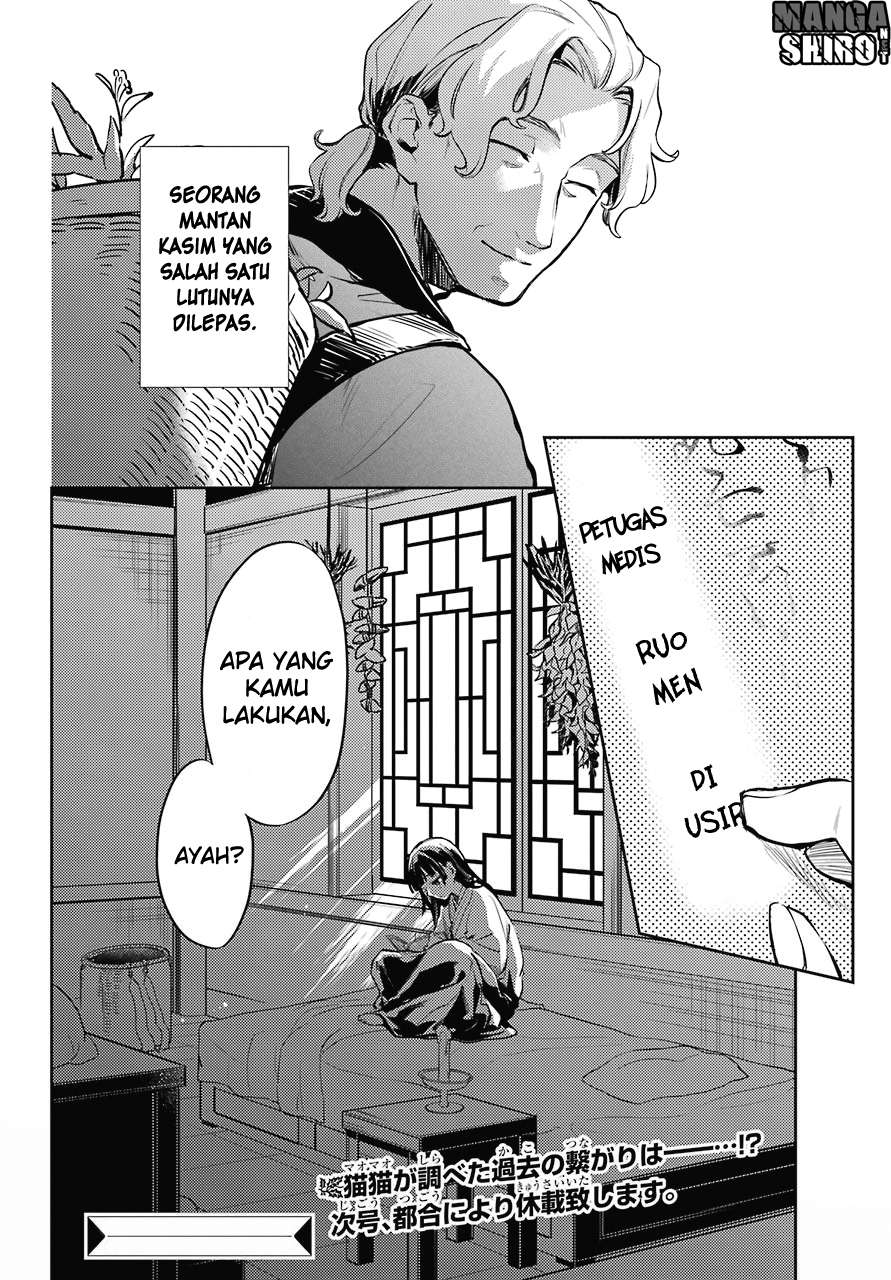 Kusuriya no Hitorigoto Chapter 16 - halaman 40