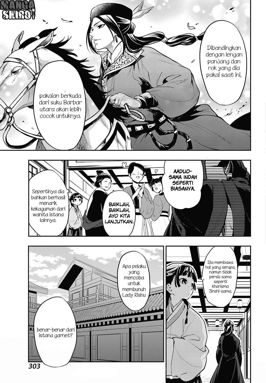 Kusuriya no Hitorigoto Chapter 16 - halaman 5