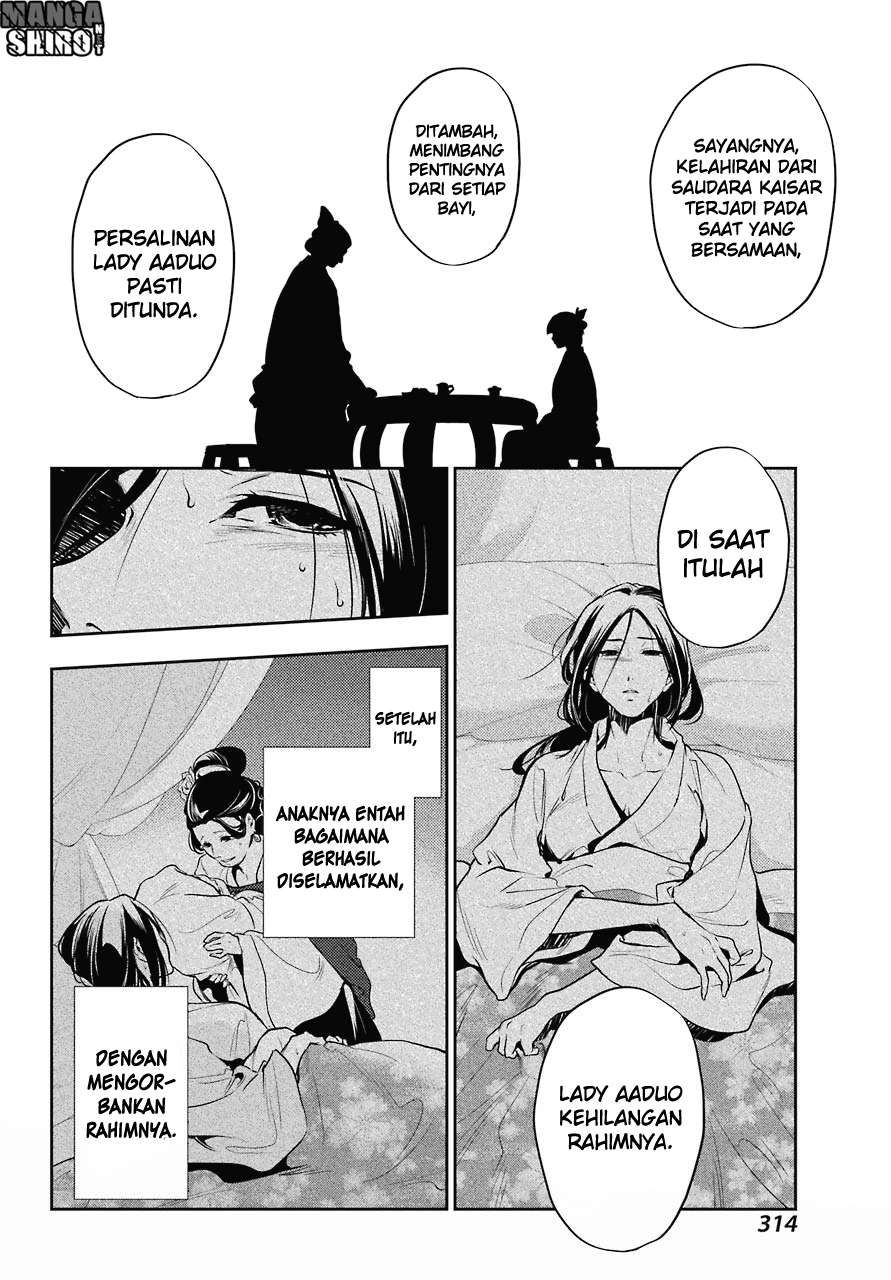 Kusuriya no Hitorigoto Chapter 17 - halaman 12