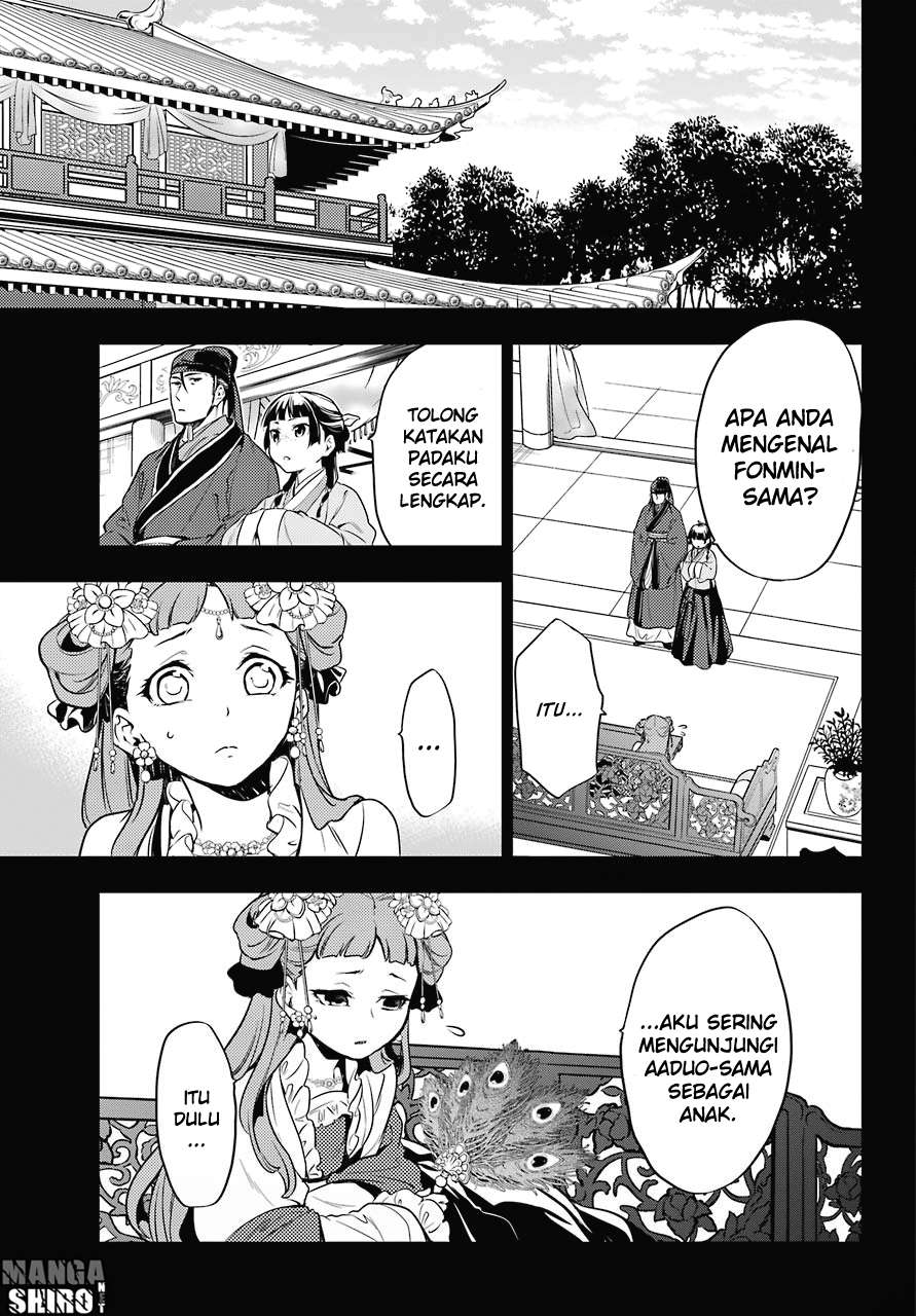 Kusuriya no Hitorigoto Chapter 17 - halaman 19