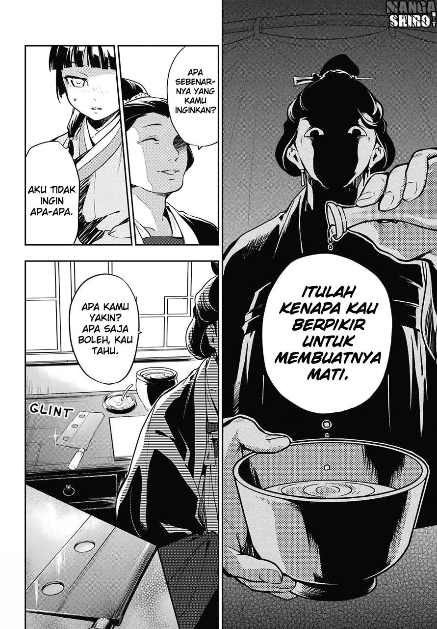 Kusuriya no Hitorigoto Chapter 17 - halaman 24
