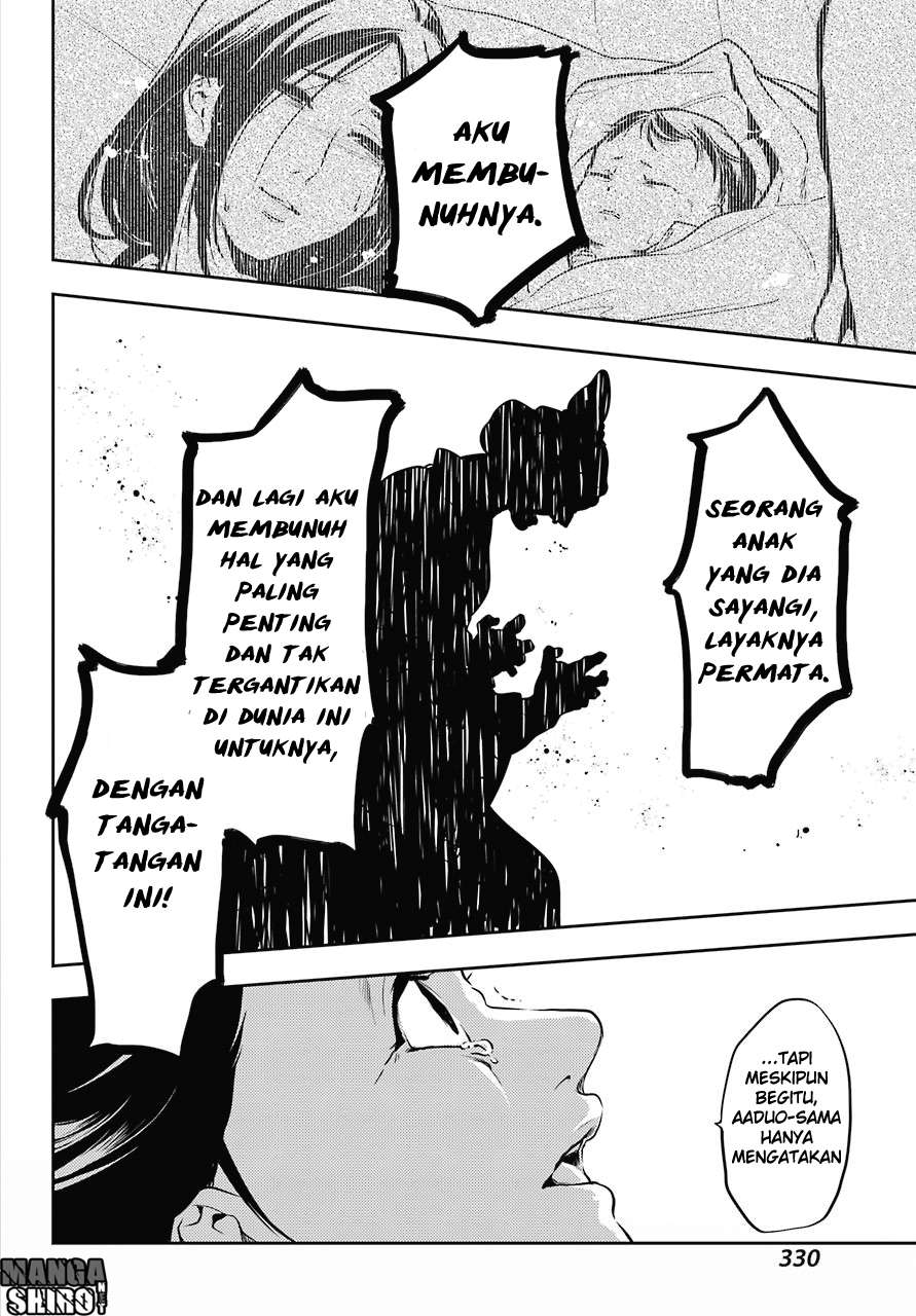 Kusuriya no Hitorigoto Chapter 17 - halaman 28