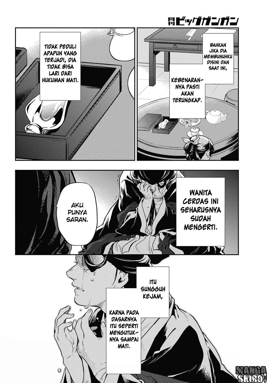 Kusuriya no Hitorigoto Chapter 17 - halaman 32