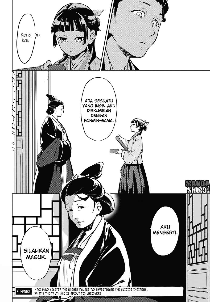 Kusuriya no Hitorigoto Chapter 17 - halaman 4