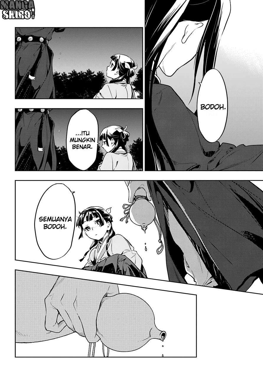 Kusuriya no Hitorigoto Chapter 18 - halaman 11