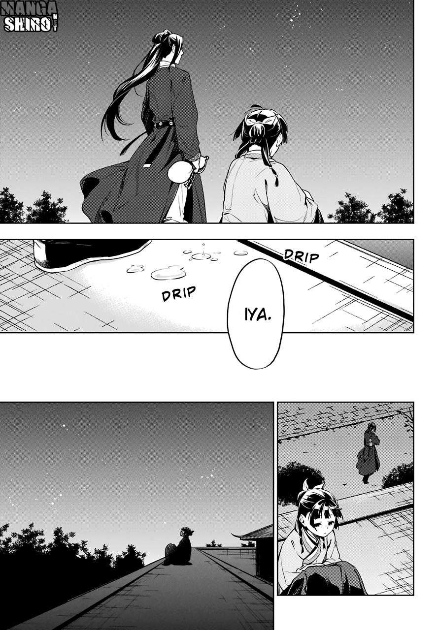 Kusuriya no Hitorigoto Chapter 18 - halaman 12