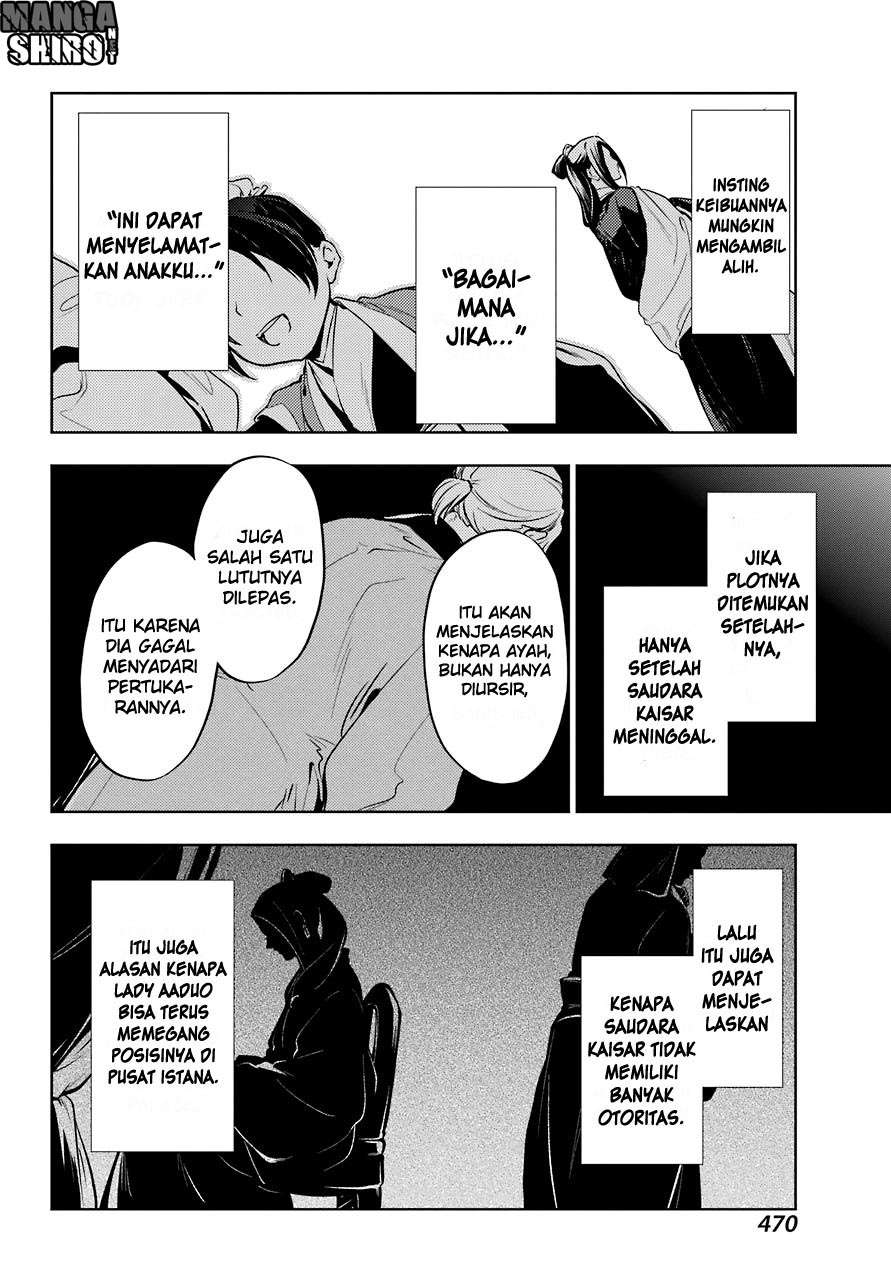 Kusuriya no Hitorigoto Chapter 18 - halaman 25