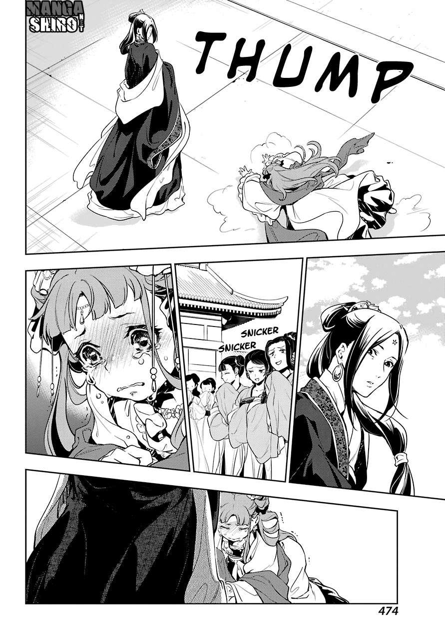 Kusuriya no Hitorigoto Chapter 18 - halaman 29