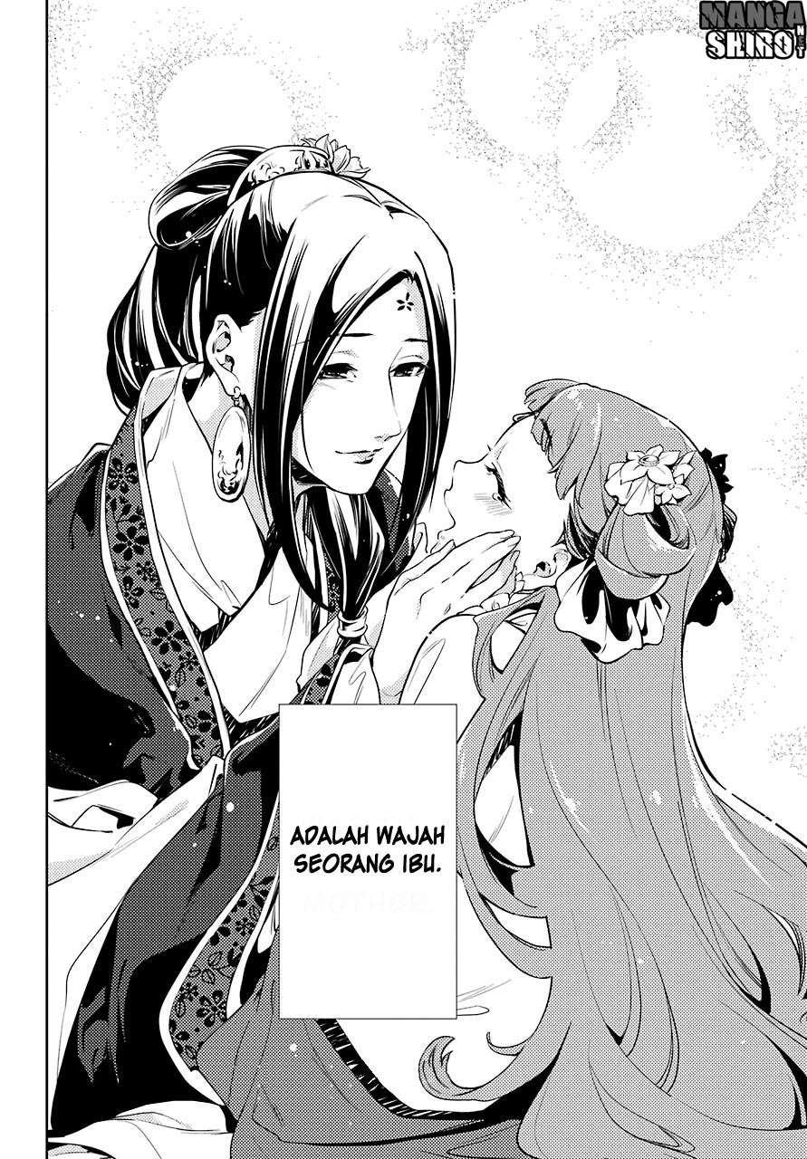 Kusuriya no Hitorigoto Chapter 18 - halaman 31