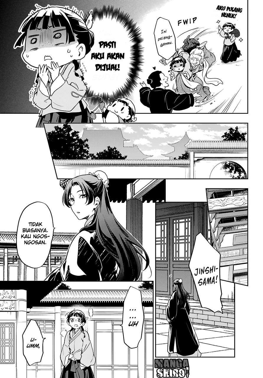 Kusuriya no Hitorigoto Chapter 19 - halaman 11