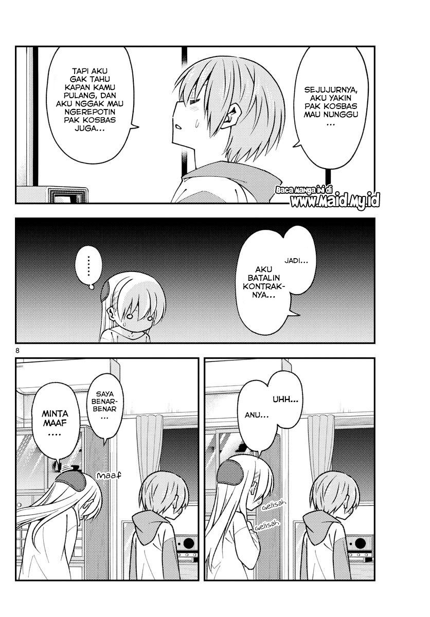 Kusuriya no Hitorigoto Chapter 2 - halaman 10
