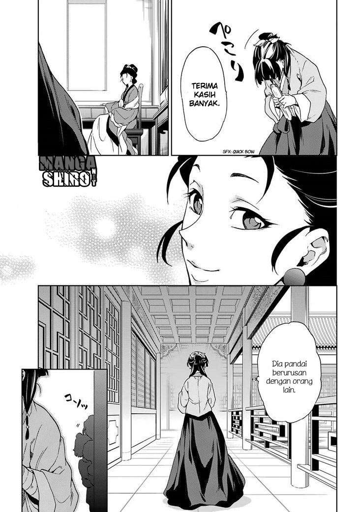 Kusuriya no Hitorigoto Chapter 2 - halaman 25