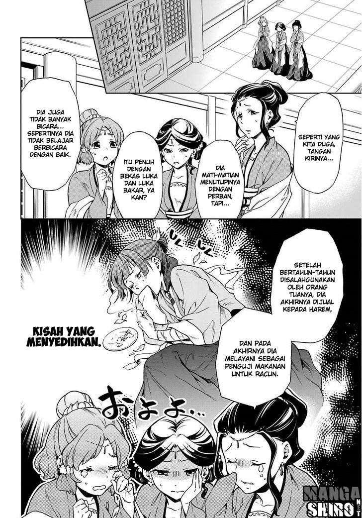Kusuriya no Hitorigoto Chapter 2 - halaman 26
