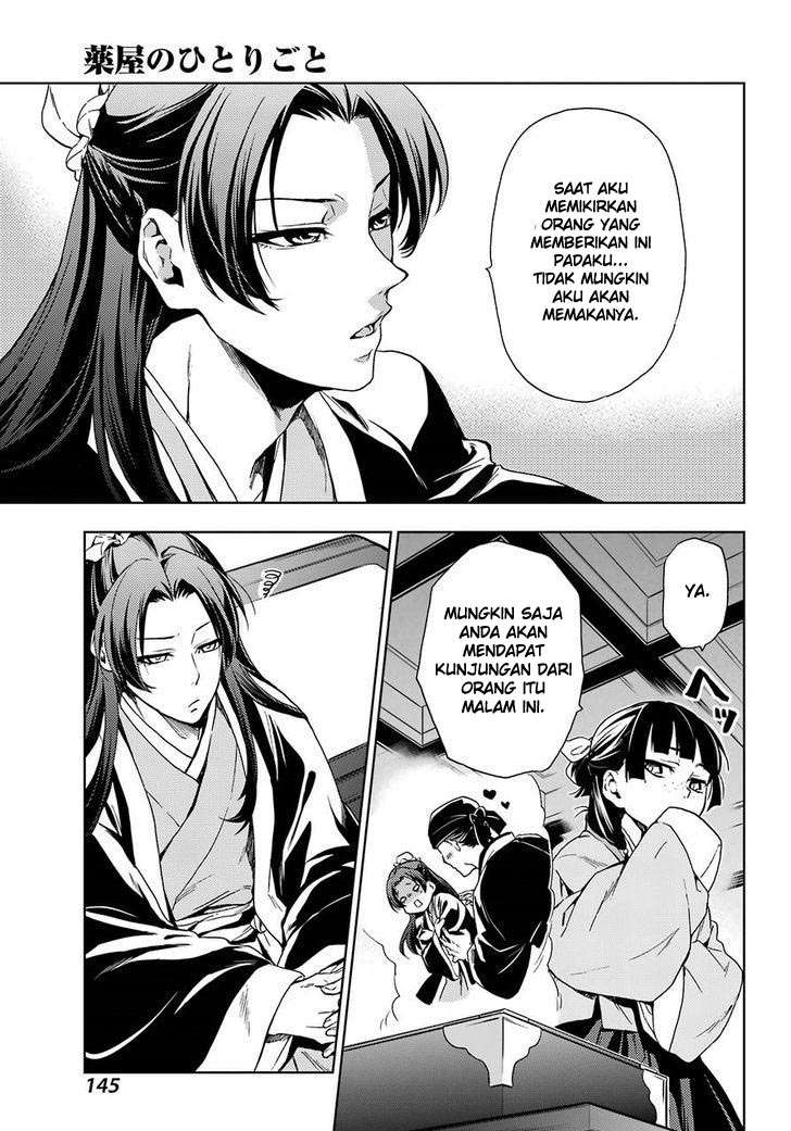 Kusuriya no Hitorigoto Chapter 2 - halaman 33