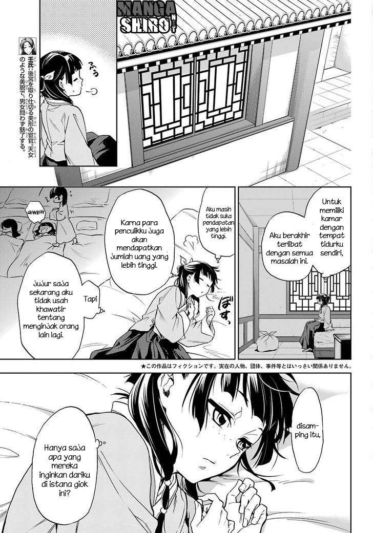Kusuriya no Hitorigoto Chapter 2 - halaman 7