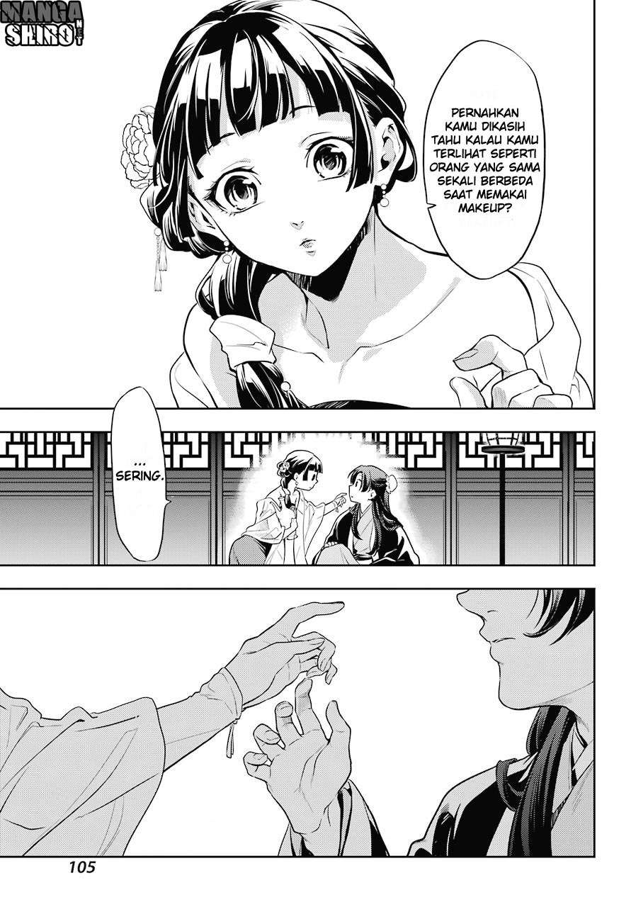 Kusuriya no Hitorigoto Chapter 20 - halaman 11