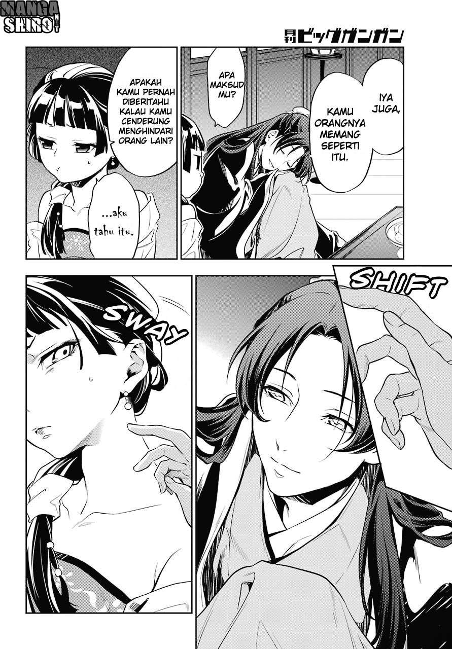 Kusuriya no Hitorigoto Chapter 20 - halaman 16