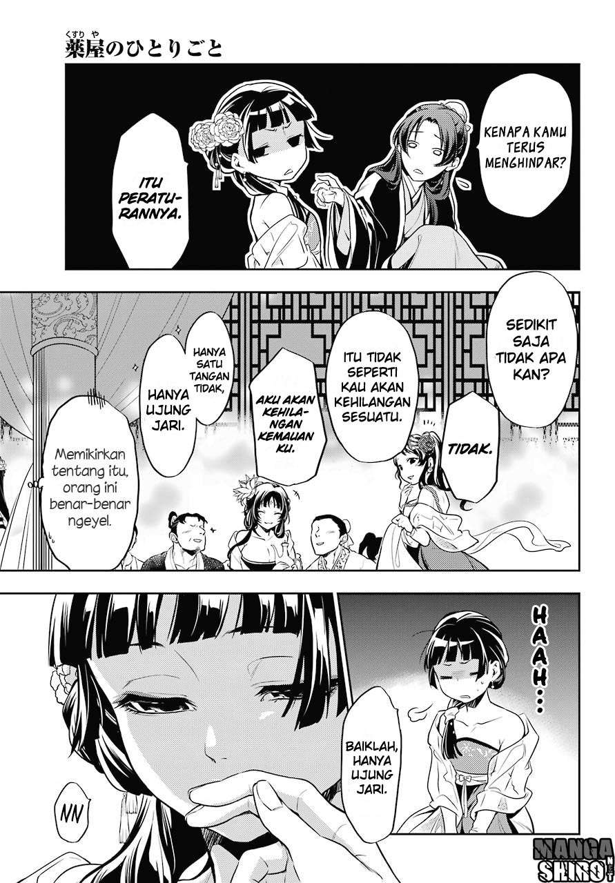 Kusuriya no Hitorigoto Chapter 20 - halaman 17