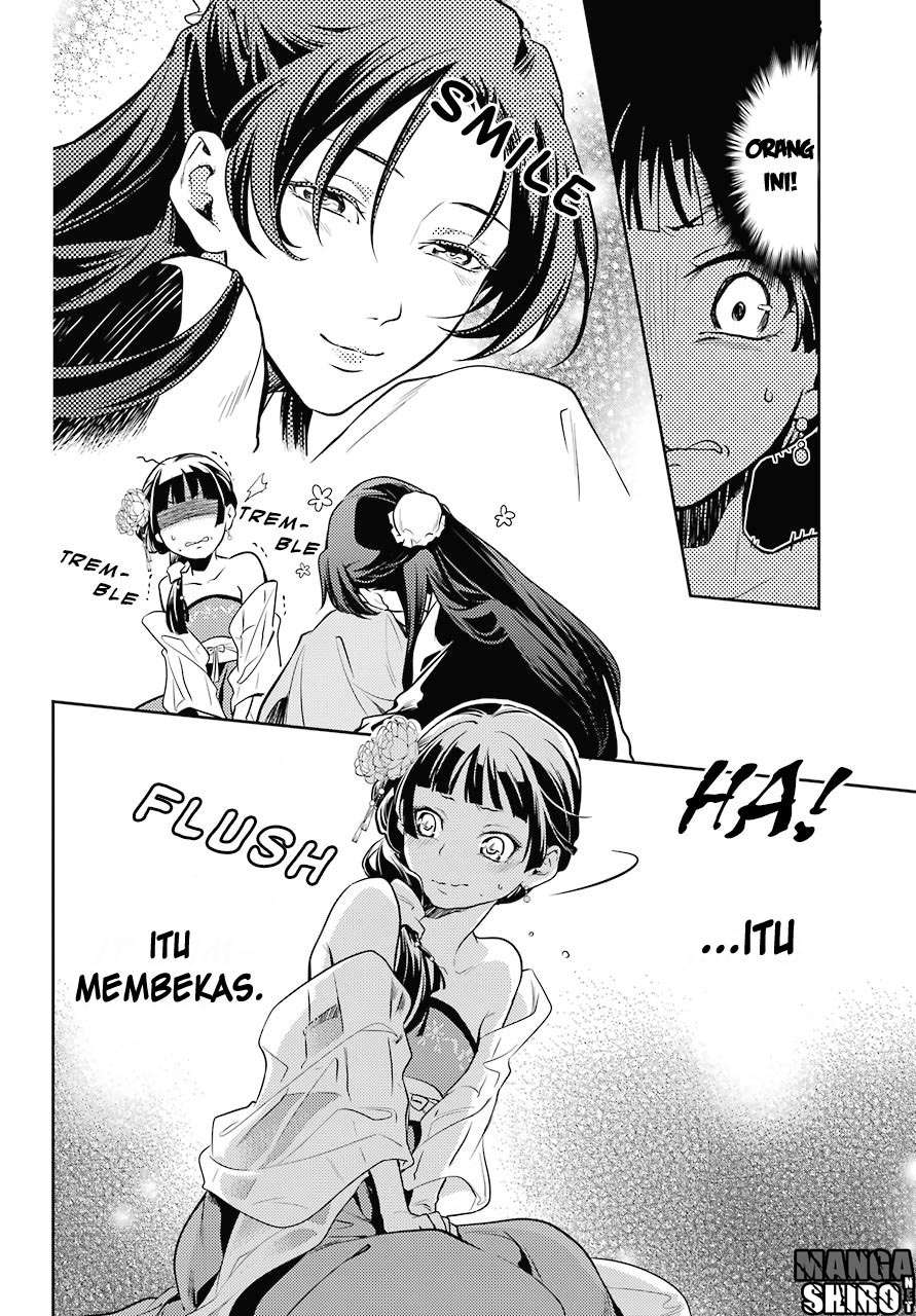 Kusuriya no Hitorigoto Chapter 20 - halaman 19