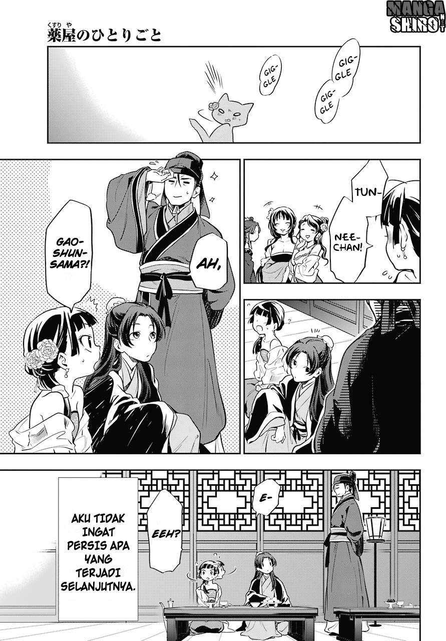 Kusuriya no Hitorigoto Chapter 20 - halaman 20