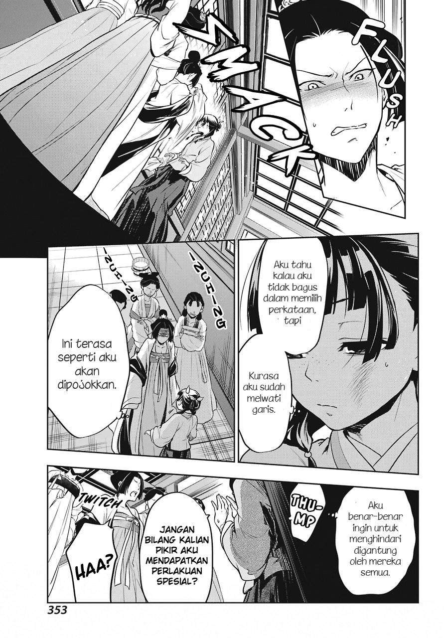 Kusuriya no Hitorigoto Chapter 22 - halaman 11