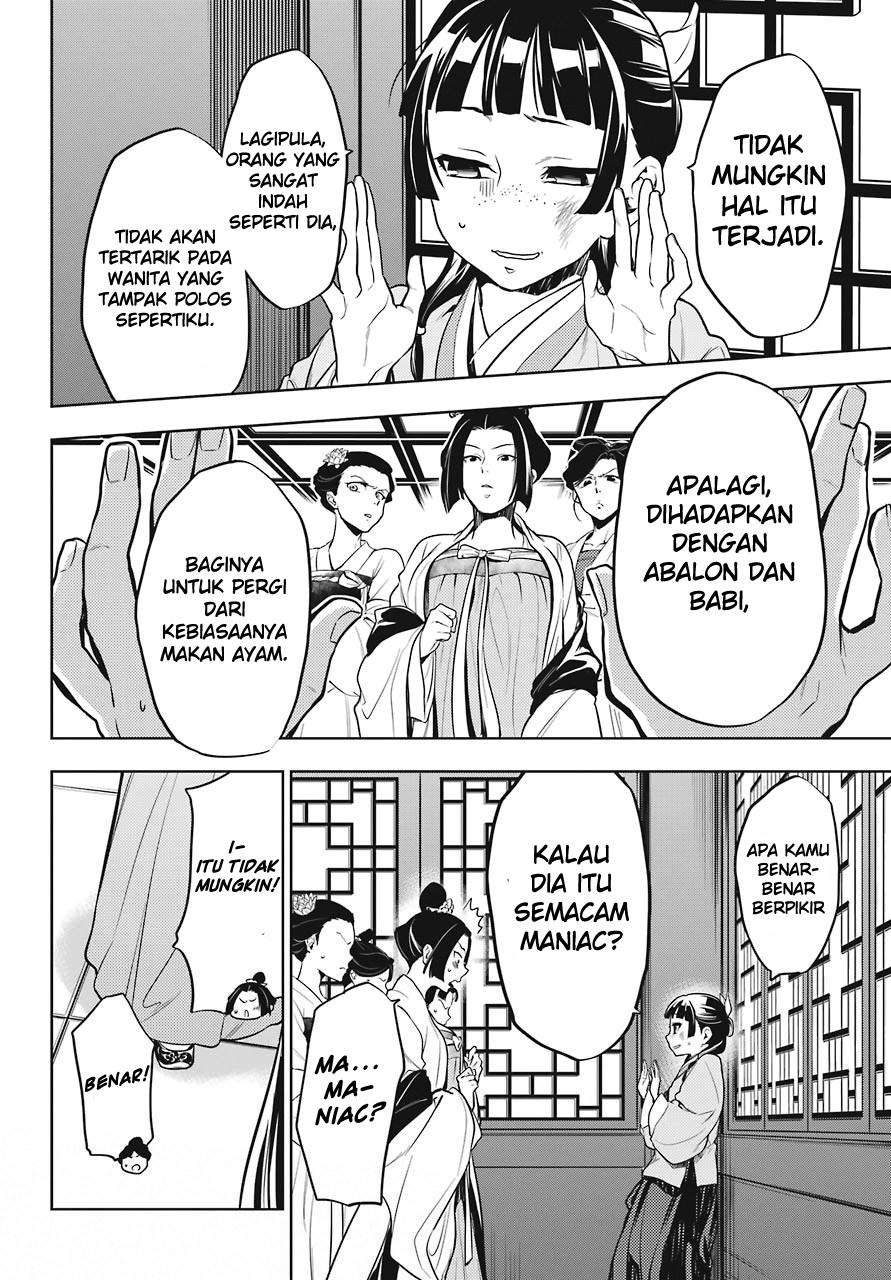 Kusuriya no Hitorigoto Chapter 22 - halaman 12
