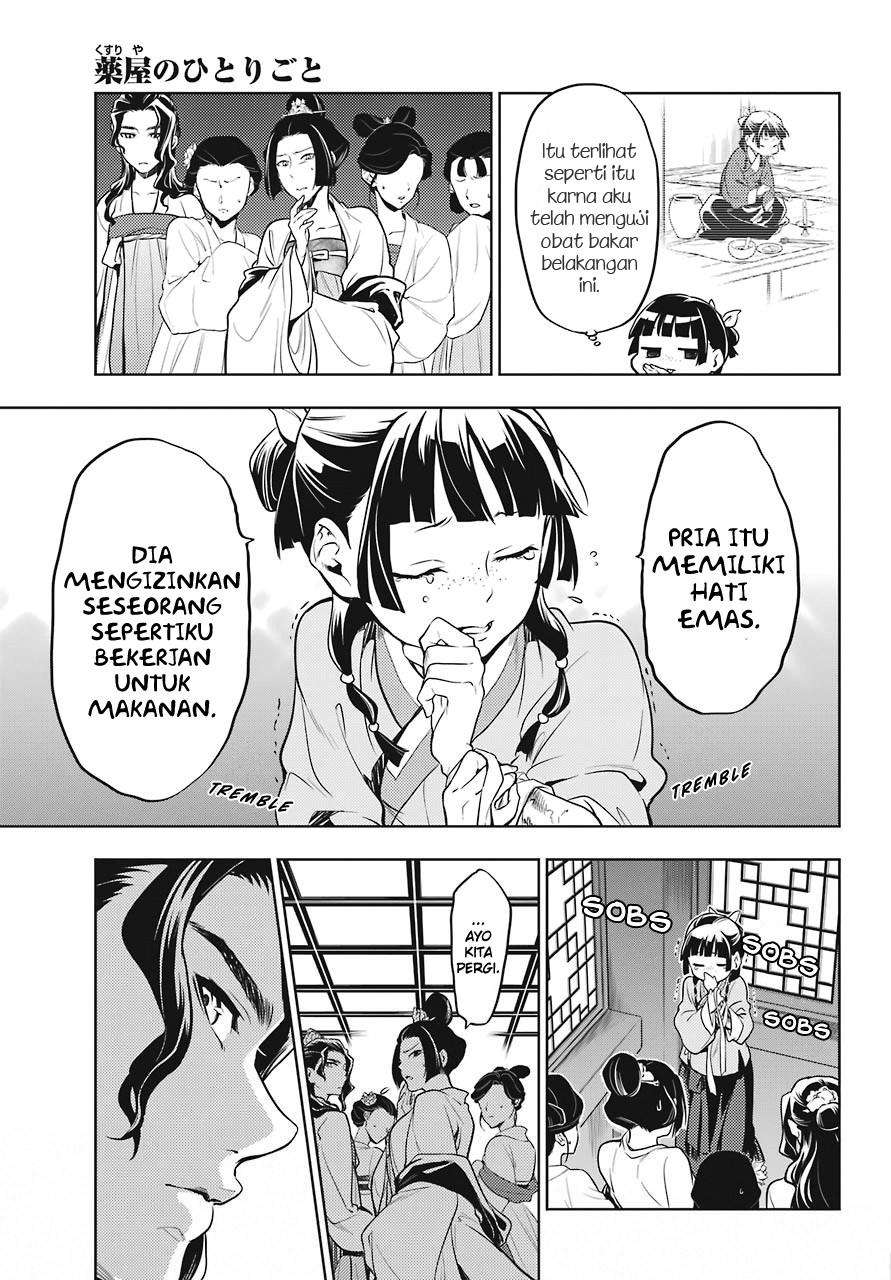 Kusuriya no Hitorigoto Chapter 22 - halaman 15