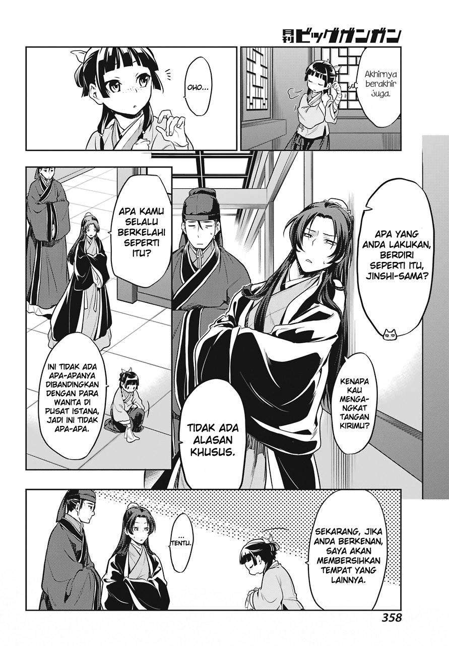 Kusuriya no Hitorigoto Chapter 22 - halaman 16
