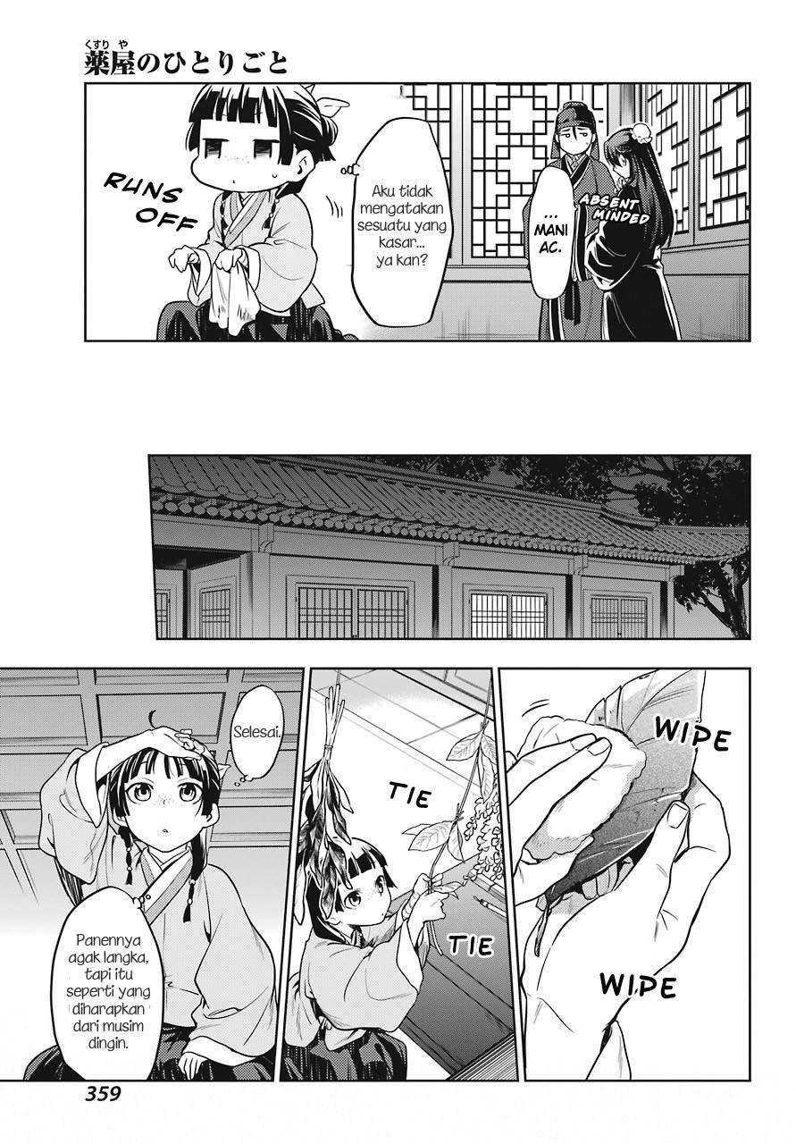 Kusuriya no Hitorigoto Chapter 22 - halaman 17