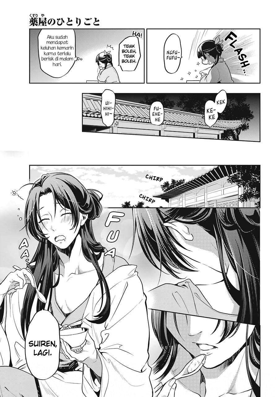 Kusuriya no Hitorigoto Chapter 22 - halaman 19