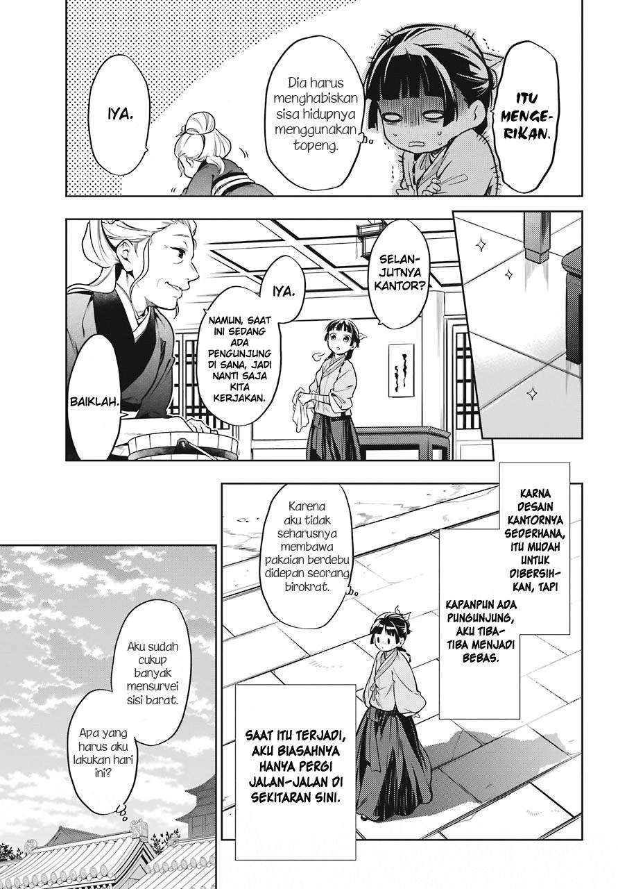 Kusuriya no Hitorigoto Chapter 22 - halaman 25