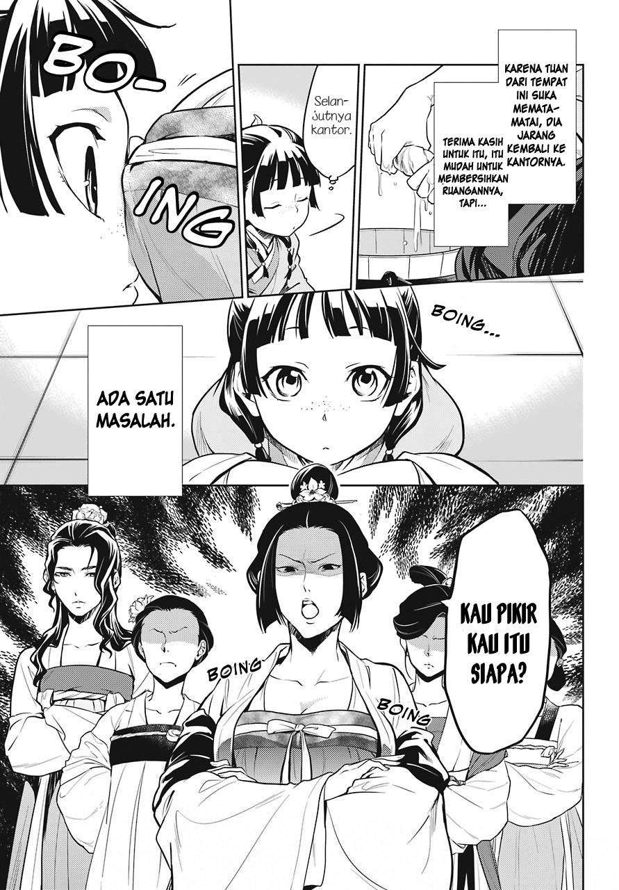 Kusuriya no Hitorigoto Chapter 22 - halaman 9